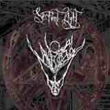 Weverin - Serpent Light